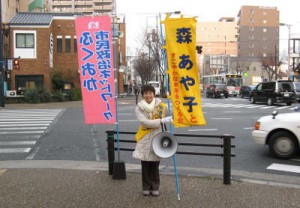箱崎3丁目交差点にて