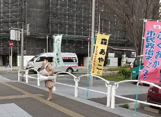 合同街宣1