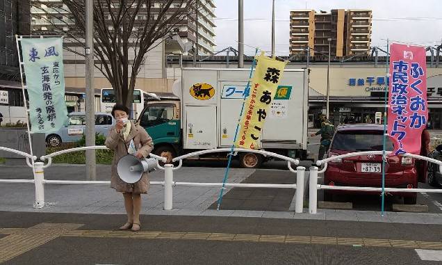合同街宣2
