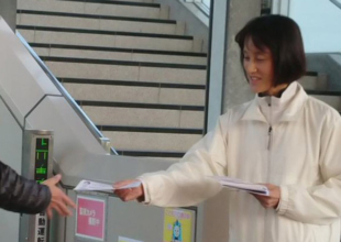 6年前までは、私は普通のおばちゃんでした。