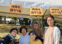 フリマって楽しい!!