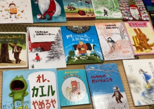 「絵本の話をしよう！〜絵本専門士さんと一緒に〜」