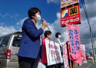 NO!WAR!平和が大好き