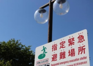 災害を生き残る！本気で考えてみたッ！