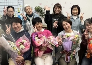 大賀ふみこ当選しました！