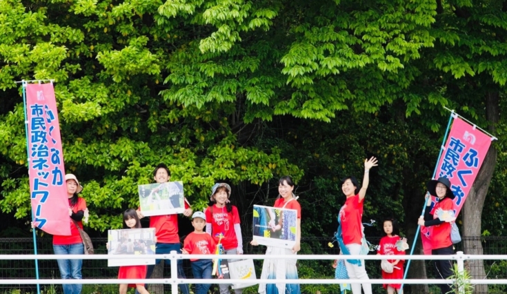 5月の活動報告