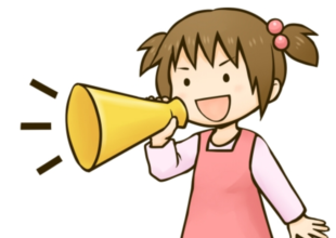 議場で提案しました！(12月議会④)