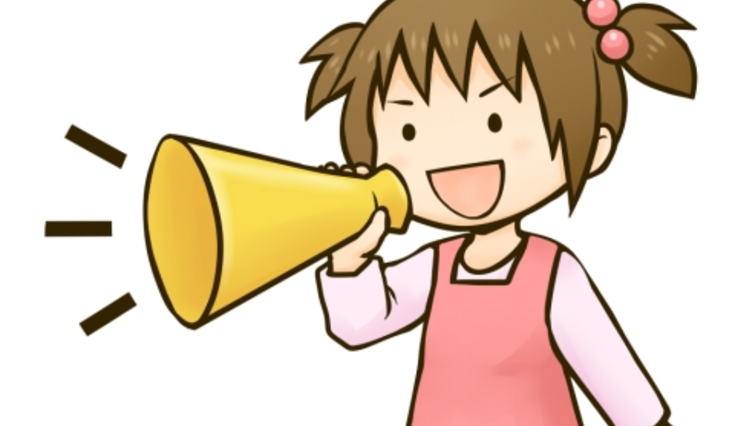 議場で提案しました！(12月議会④)