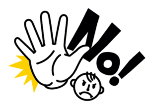 議員と特別職のボーナスアップに反対！(12月議会⑤)