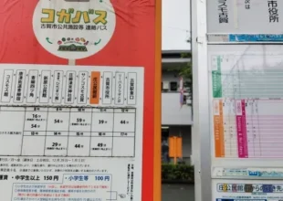 一般質問・公共交通について（6月議会②）