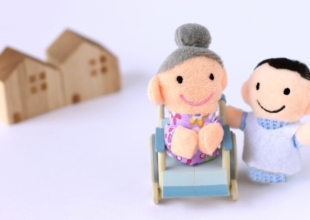 歳をとっても、自宅で暮らしたい