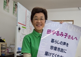 思いを言葉にする