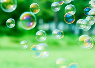 誰もが安心して暮らせるまちに