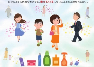 ８月のおしゃべり会