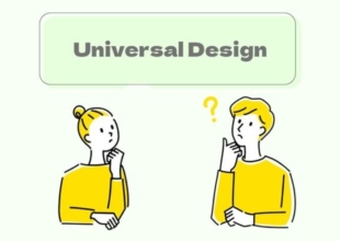 古賀市をユニバーサルデザインのまちに(9月議会⑥)