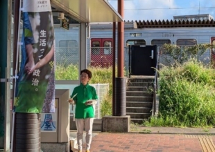 一枚の紙ですが、中身が重い？