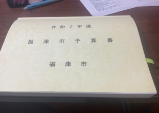 ３月議会が始まります！