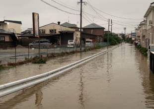 令和7年度一般会計補正予算(第３号)