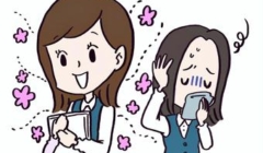 「香害」を知っていますか?