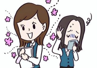 「香害」を知っていますか？