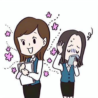 「香害」を知っていますか?