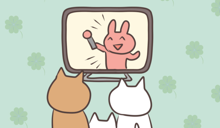 テレビっ子の私