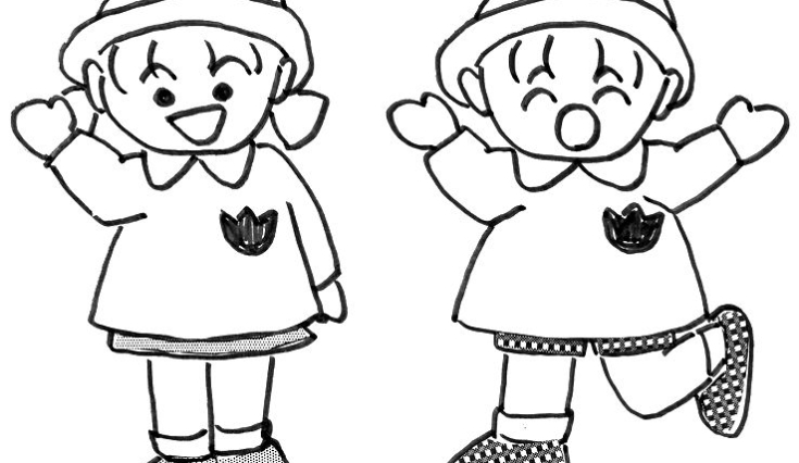 公共施設は誰のものですか