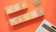 メインは自動運転バス実証運行事業（12月議会補正予算）