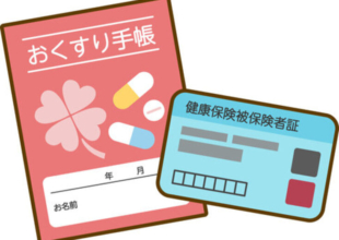 OTC類似薬、保険適用外は慎重に(12月議会意見書・不採択)