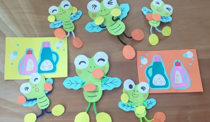 ３月議会報告ニュース