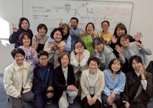 私たちのためのファシリテーション講座