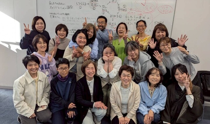 私たちのためのファシリテーション講座