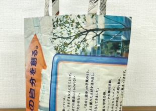 『ふらっと工作室』開催します！