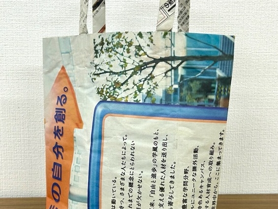 『ふらっと工作室』開催します！