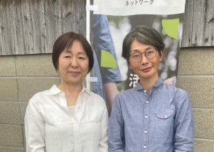 豆田ゆう子から中野かずみへ