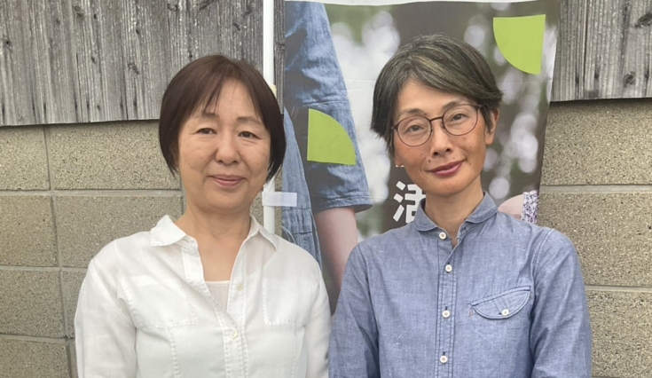 豆田ゆう子から中野かずみへ