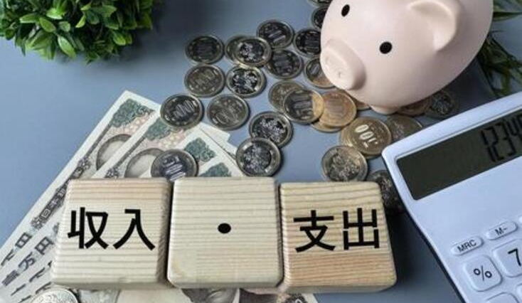 令和7年度決算決定・9月議会